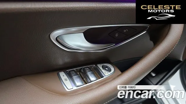 MERCEDES BENZ E-Classe W213 E200 Avantgarde 2017 — photo 14 sur 20
