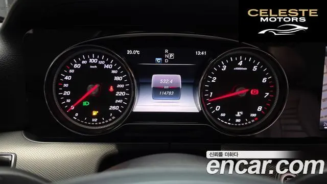 MERCEDES BENZ E-Classe W213 E200 Avantgarde 2017 — photo 8 sur 20