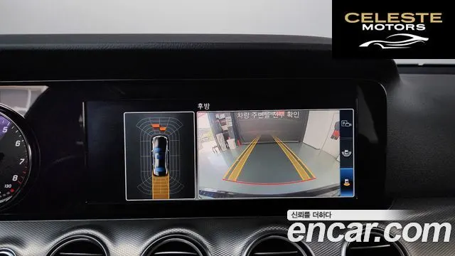 MERCEDES BENZ E-Classe W213 E300 Avantgarde 2019 — photo 14 sur 20