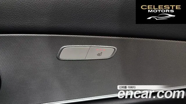MERCEDES BENZ E-Classe W213 E300 Avantgarde 2019 — photo 16 sur 20
