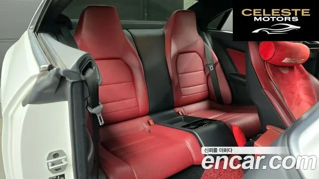MERCEDES BENZ E-Classe W212 E200 Coupé 2014 — photo 11 sur 26