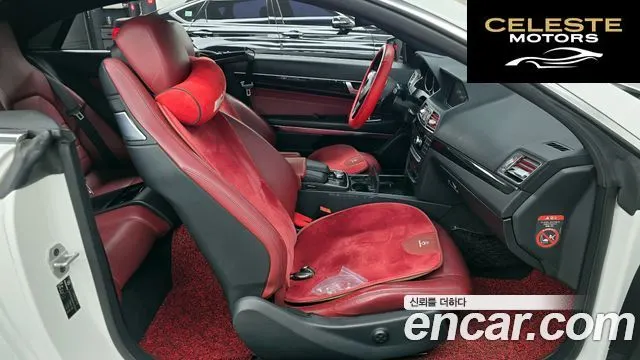 MERCEDES BENZ E-Classe W212 E200 Coupé 2014 — photo 12 sur 26