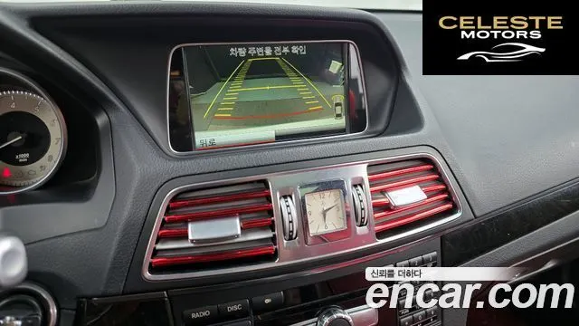 MERCEDES BENZ E-Classe W212 E200 Coupé 2014 — photo 15 sur 26