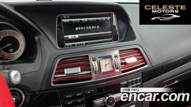 MERCEDES BENZ E-Classe W212 E200 Coupé 2014 — photo 16 sur 26
