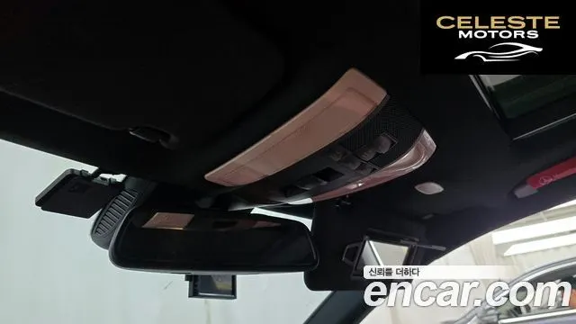 MERCEDES BENZ E-Classe W212 E200 Coupé 2014 — photo 18 sur 26