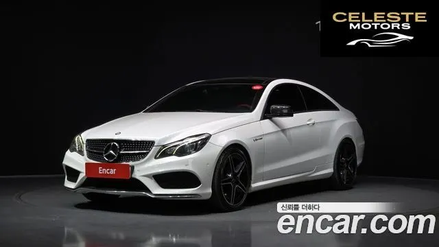 MERCEDES BENZ E-Classe W212 E200 Coupé 2014 — photo 26 sur 26