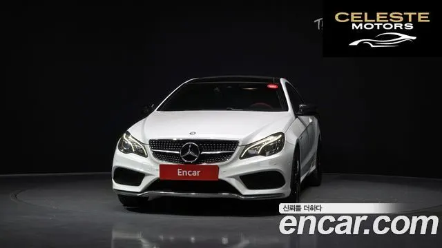 MERCEDES BENZ E-Classe W212 E200 Coupé 2014 — photo 3 sur 26