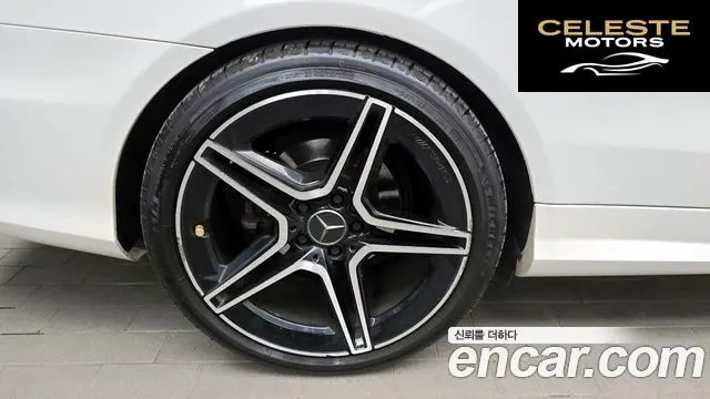 MERCEDES BENZ E-Classe W212 E200 Coupé 2014 — photo 5 sur 26