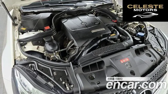 MERCEDES BENZ E-Classe W212 E200 Coupé 2014 — photo 6 sur 26