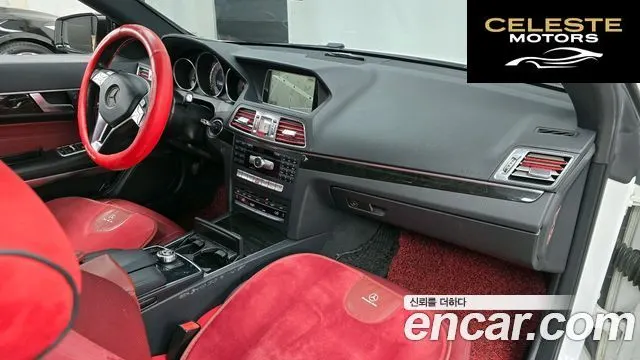 MERCEDES BENZ E-Classe W212 E200 Coupé 2014 — photo 7 sur 26