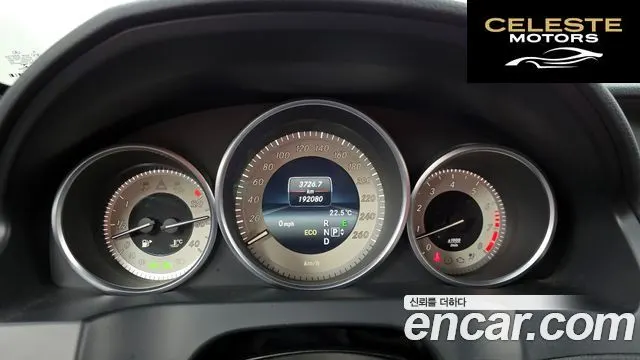 MERCEDES BENZ E-Classe W212 E200 Coupé 2014 — photo 8 sur 26