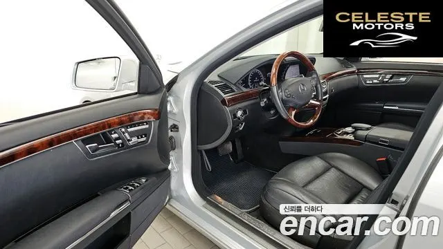 MERCEDES BENZ S-Classe W221 S350L 2010 — photo 10 sur 20
