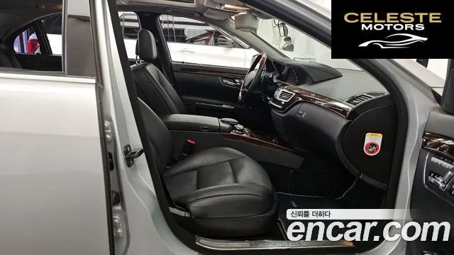 MERCEDES BENZ S-Classe W221 S350L 2010 — photo 11 sur 20