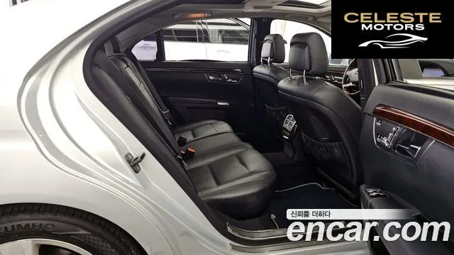 MERCEDES BENZ S-Classe W221 S350L 2010 — photo 12 sur 20