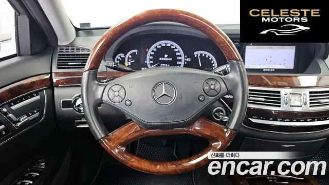 MERCEDES BENZ S-Classe W221 S350L 2010 — photo 13 sur 20