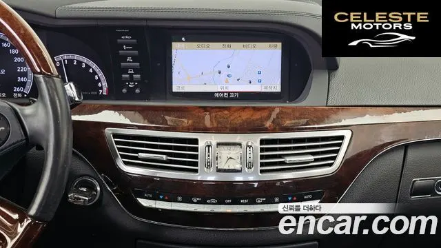 MERCEDES BENZ S-Classe W221 S350L 2010 — photo 14 sur 20