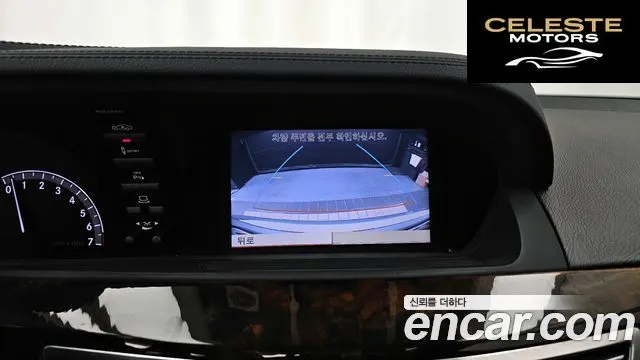 MERCEDES BENZ S-Classe W221 S350L 2010 — photo 15 sur 20