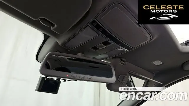 MERCEDES BENZ S-Classe W221 S350L 2010 — photo 17 sur 20