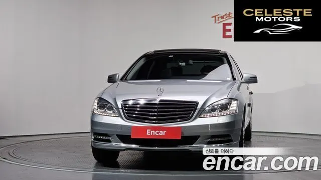 MERCEDES BENZ S-Classe W221 S350L 2010 — photo 3 sur 20