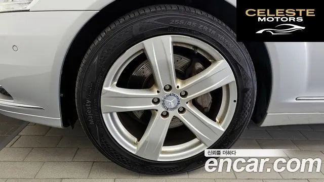 MERCEDES BENZ S-Classe W221 S350L 2010 — photo 5 sur 20