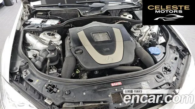 MERCEDES BENZ S-Classe W221 S350L 2010 — photo 6 sur 20