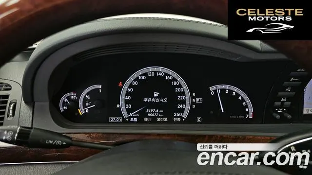MERCEDES BENZ S-Classe W221 S350L 2010 — photo 8 sur 20