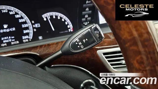 MERCEDES BENZ S-Classe W221 S350L 2010 — photo 9 sur 20