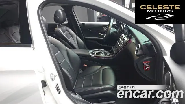 MERCEDES BENZ C-Classe W205 C220 d 4MATIC 2021 — photo 11 sur 20