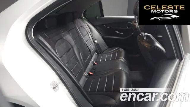 MERCEDES BENZ C-Classe W205 C220 d 4MATIC 2021 — photo 12 sur 20