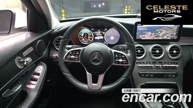 MERCEDES BENZ C-Classe W205 C220 d 4MATIC 2021 — photo 13 sur 20
