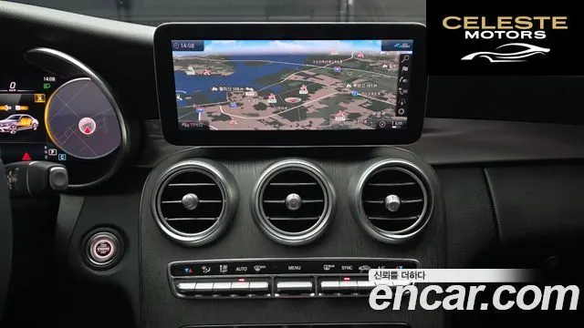 MERCEDES BENZ C-Classe W205 C220 d 4MATIC 2021 — photo 14 sur 20