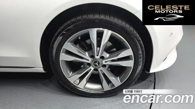 MERCEDES BENZ C-Classe W205 C220 d 4MATIC 2021 — photo 5 sur 20