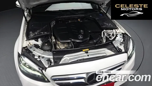 MERCEDES BENZ C-Classe W205 C220 d 4MATIC 2021 — photo 6 sur 20