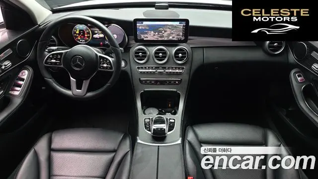 MERCEDES BENZ C-Classe W205 C220 d 4MATIC 2021 — photo 7 sur 20