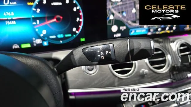 MERCEDES BENZ E-Classe W213 E350 4MATIC Avantgarde 2022 — photo 12 sur 39