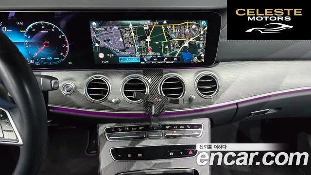 MERCEDES BENZ E-Classe W213 E350 4MATIC Avantgarde 2022 — photo 19 sur 39