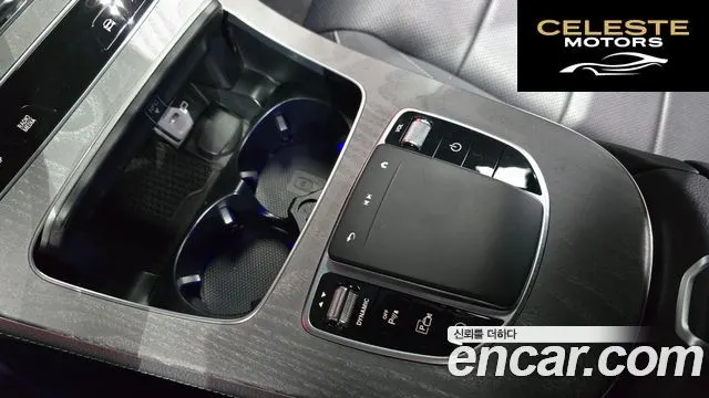 MERCEDES BENZ E-Classe W213 E350 4MATIC Avantgarde 2022 — photo 24 sur 39