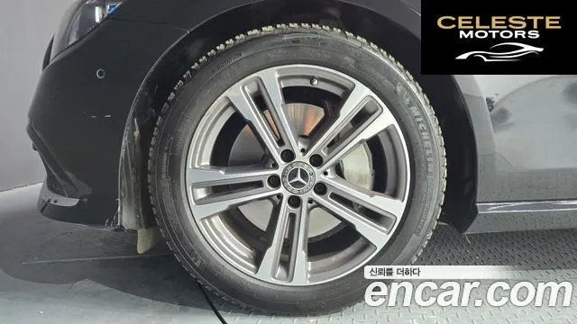 MERCEDES BENZ E-Classe W213 E350 4MATIC Avantgarde 2022 — photo 5 sur 39