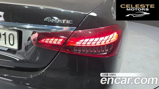 MERCEDES BENZ E-Classe W213 E350 4MATIC Avantgarde 2022 — photo 9 sur 39