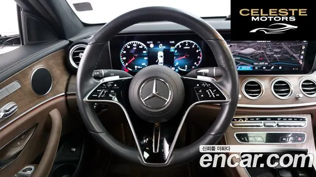 MERCEDES BENZ E-Classe W213 E250 Exclusive 2022 — photo 12 sur 32