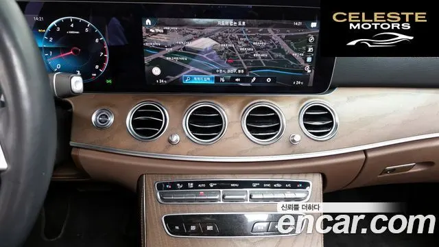 MERCEDES BENZ E-Classe W213 E250 Exclusive 2022 — photo 13 sur 32