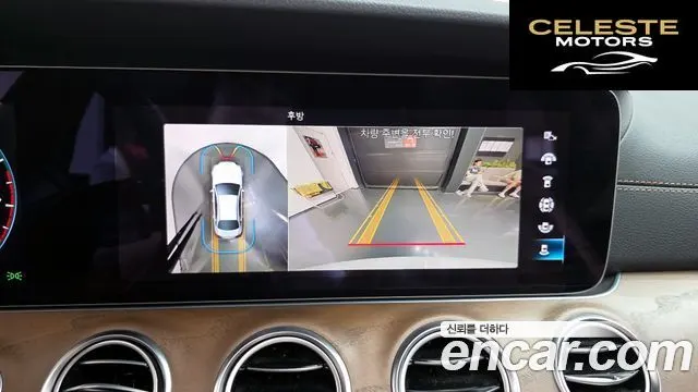 MERCEDES BENZ E-Classe W213 E250 Exclusive 2022 — photo 14 sur 32