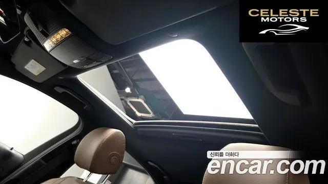 MERCEDES BENZ E-Classe W213 E250 Exclusive 2022 — photo 16 sur 32