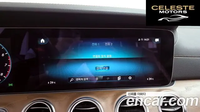 MERCEDES BENZ E-Classe W213 E250 Exclusive 2022 — photo 32 sur 32