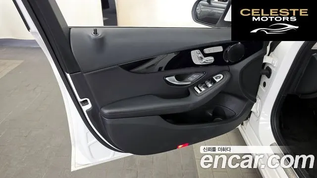 MERCEDES BENZ C-Classe W205 C200 2020 — photo 14 sur 31