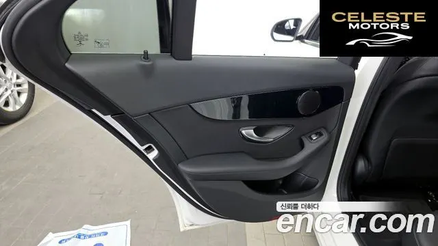 MERCEDES BENZ C-Classe W205 C200 2020 — photo 15 sur 31