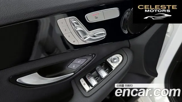 MERCEDES BENZ C-Classe W205 C200 2020 — photo 29 sur 31