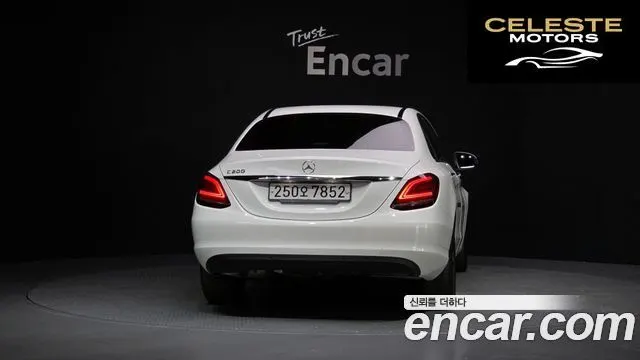 MERCEDES BENZ C-Classe W205 C200 2020 — photo 4 sur 31