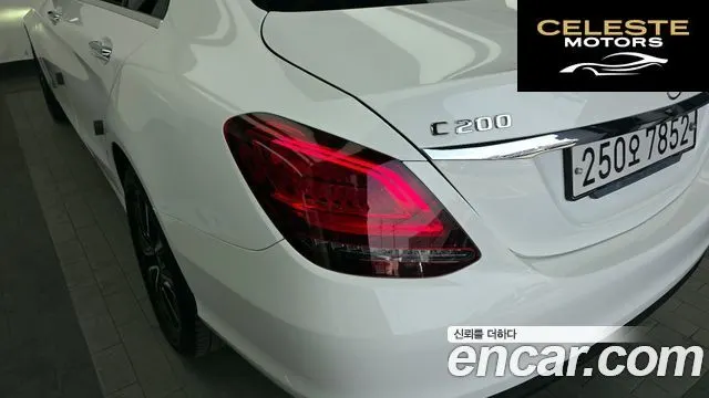 MERCEDES BENZ C-Classe W205 C200 2020 — photo 9 sur 31