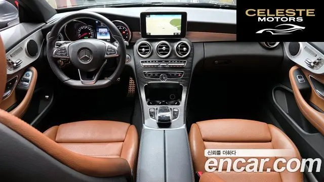 MERCEDES BENZ C-Classe W205 C200 Coupé 2017 — photo 10 sur 30